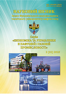 collection logo